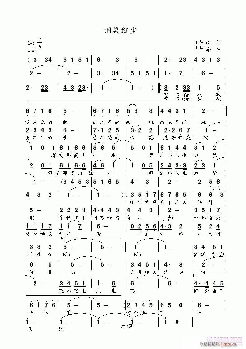 �IȾ�t�m(���ָ��V)1