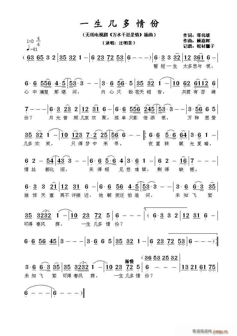 һ���׶����(���ָ��V)1