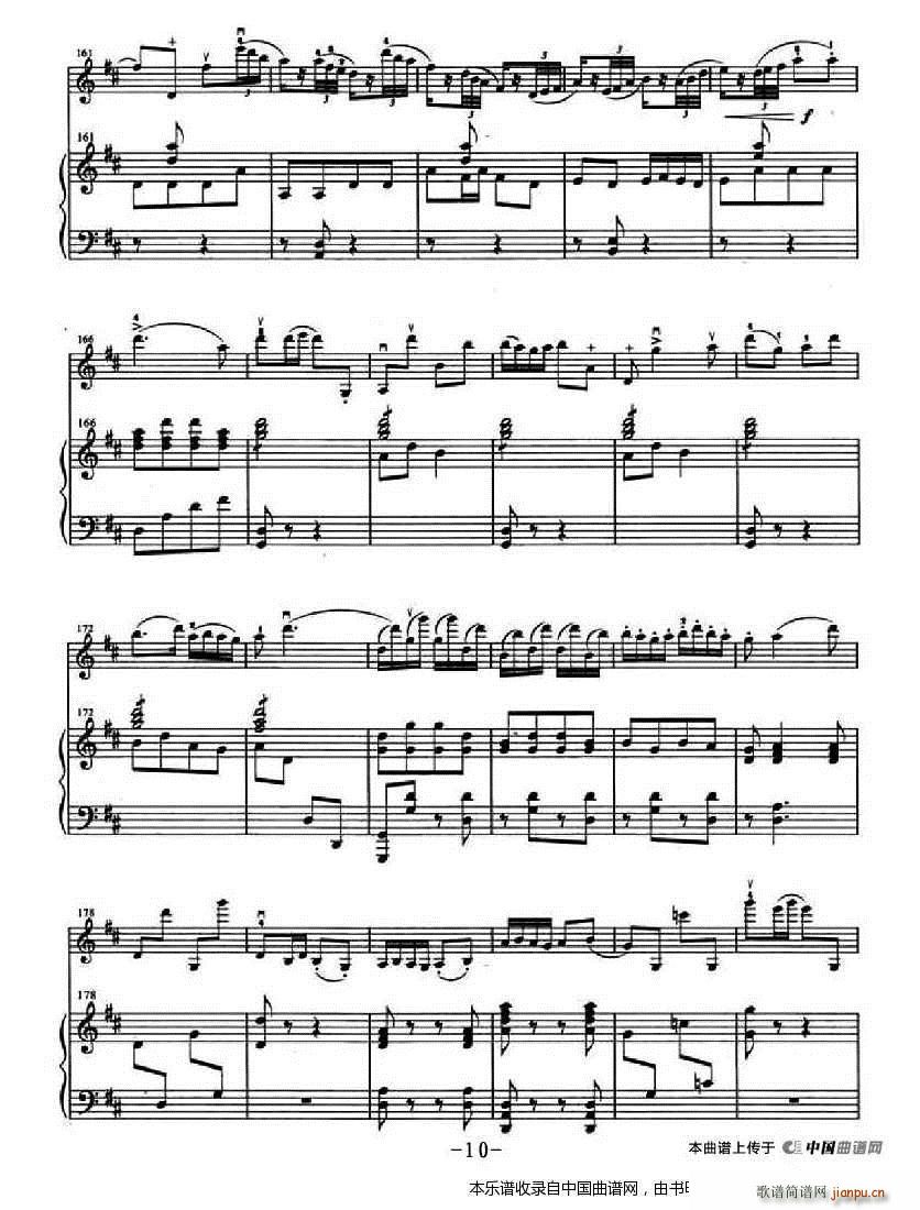 ���\�I�oë��ϯ ��ٰ���(����V)10