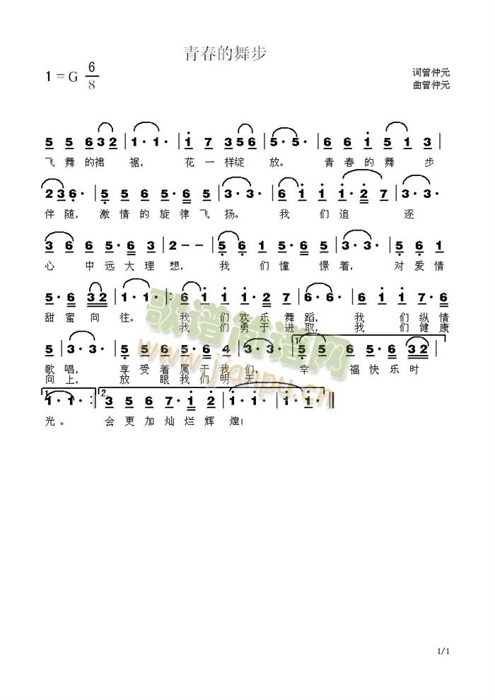 �ഺ���貽(���ָ��V)1