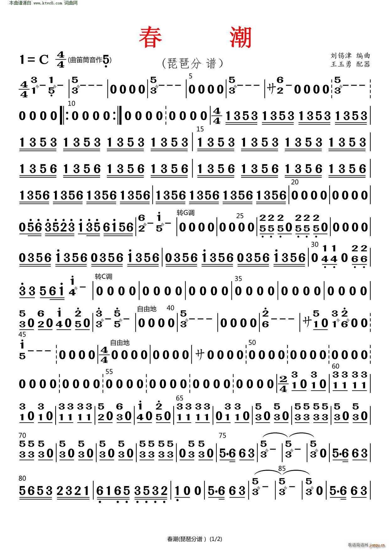 ���� ����(���V)1