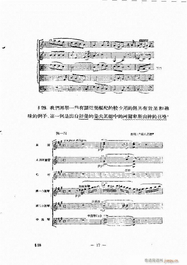 ���Ҙ�(l�� )���̳� �¾� Ŀ�ǰ��(ʮ�ּ�����)26