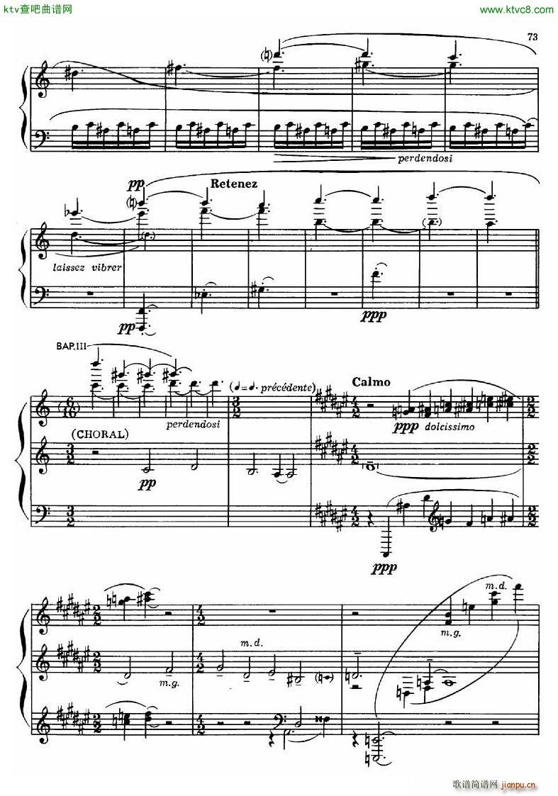 Dutilleux Sonata(����V)48