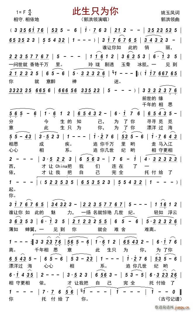 ����ֻ����(���ָ��V)1