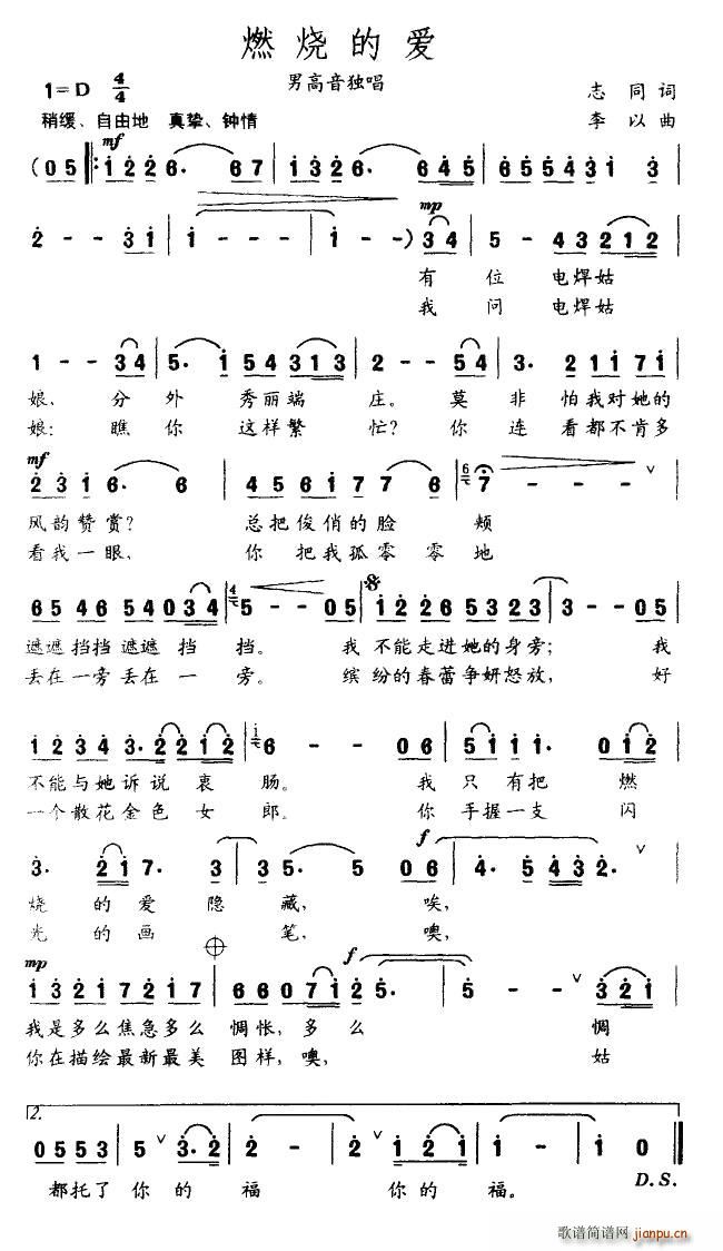 ȼ���Đ�(��i)(���ָ��V)1