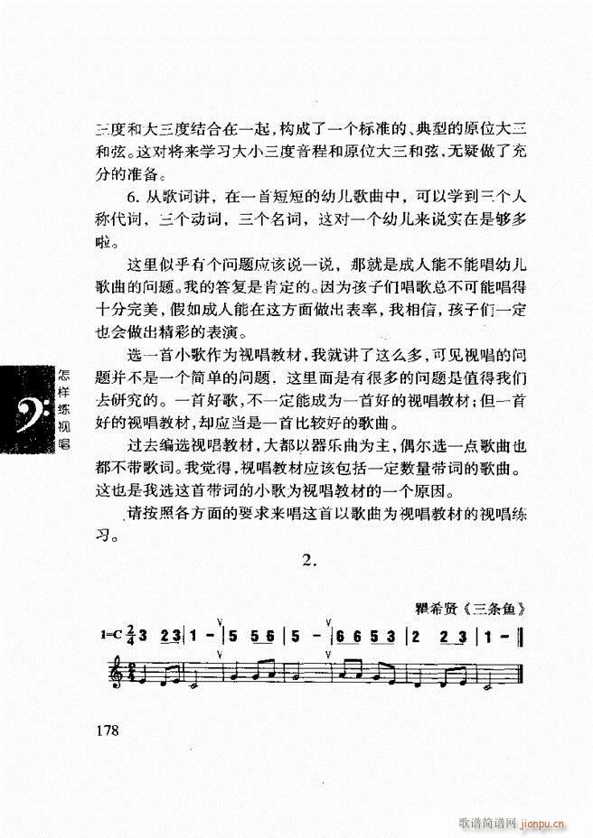 ���ع� ���Ӿ�ҕ�� 121 180(ʮ�ּ�����)58