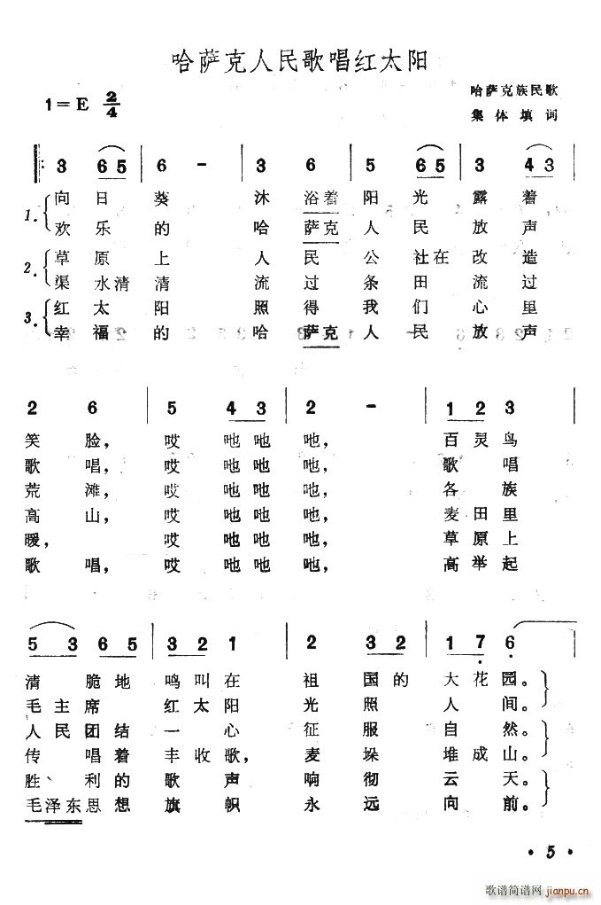 ���_������質�t̫�(y��ng)(ʮ�ּ�����)1