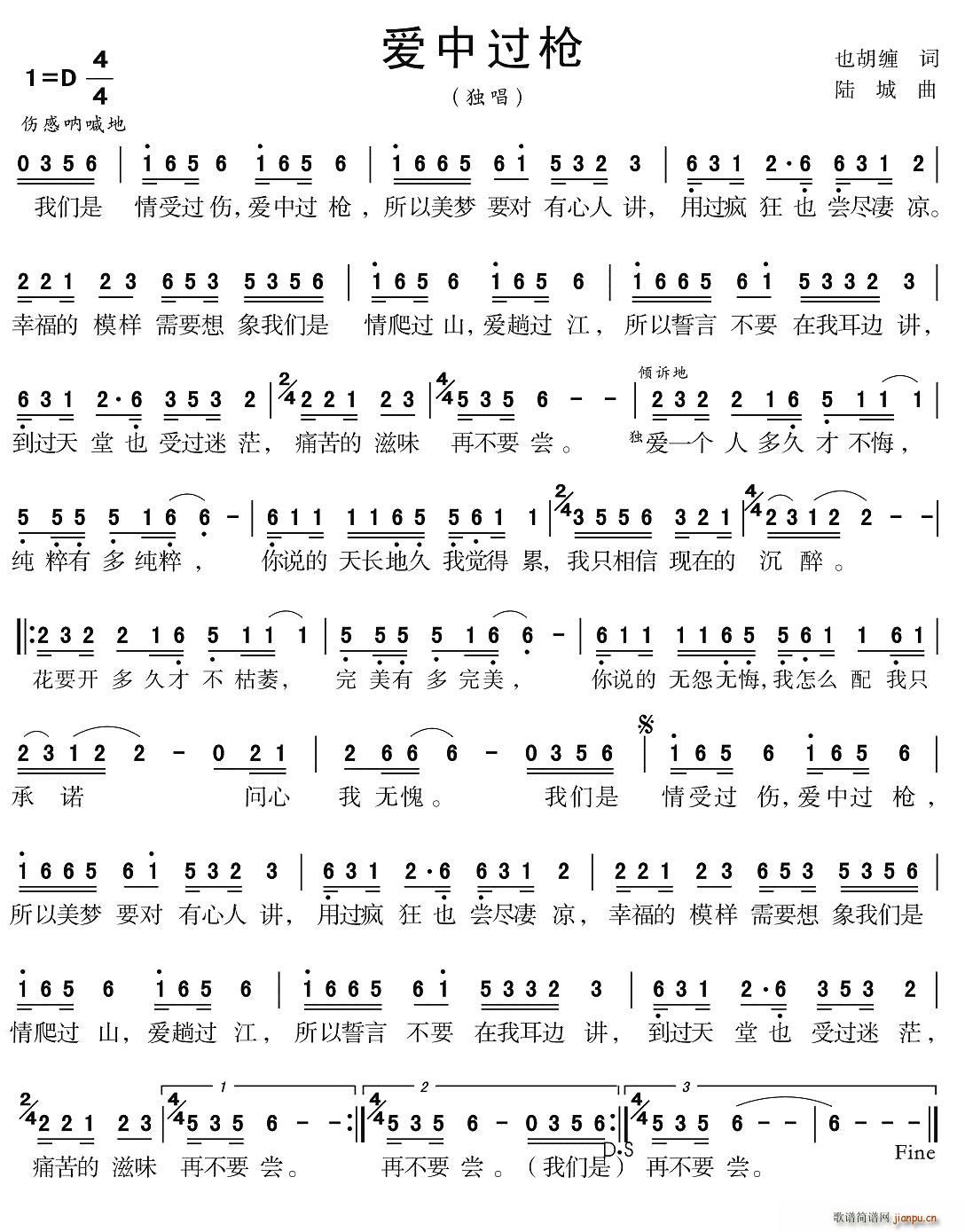 ��(��i)���^(gu��)��(���ָ��V)1