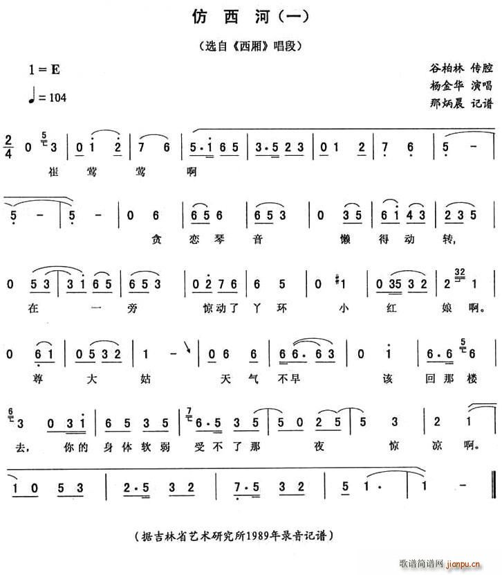 ������(���ָ��V)1