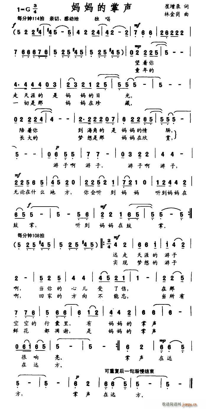 ��������(���ָ��V)1