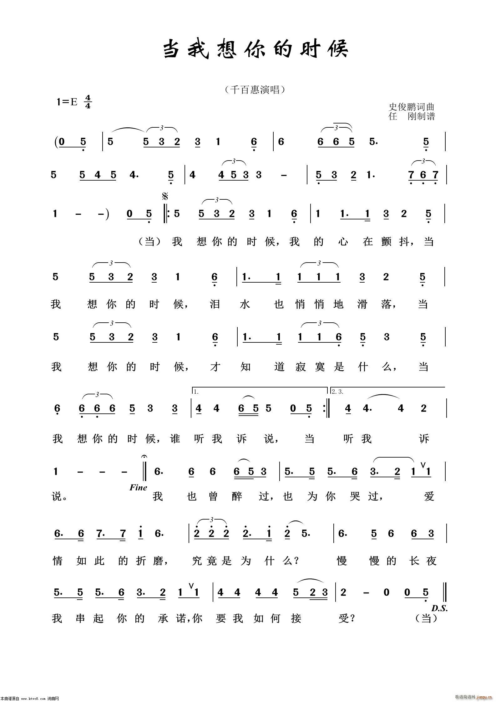 ������ҵĕr(sh��)�� ͨ�׸���100��(ʮ�ּ�����)1