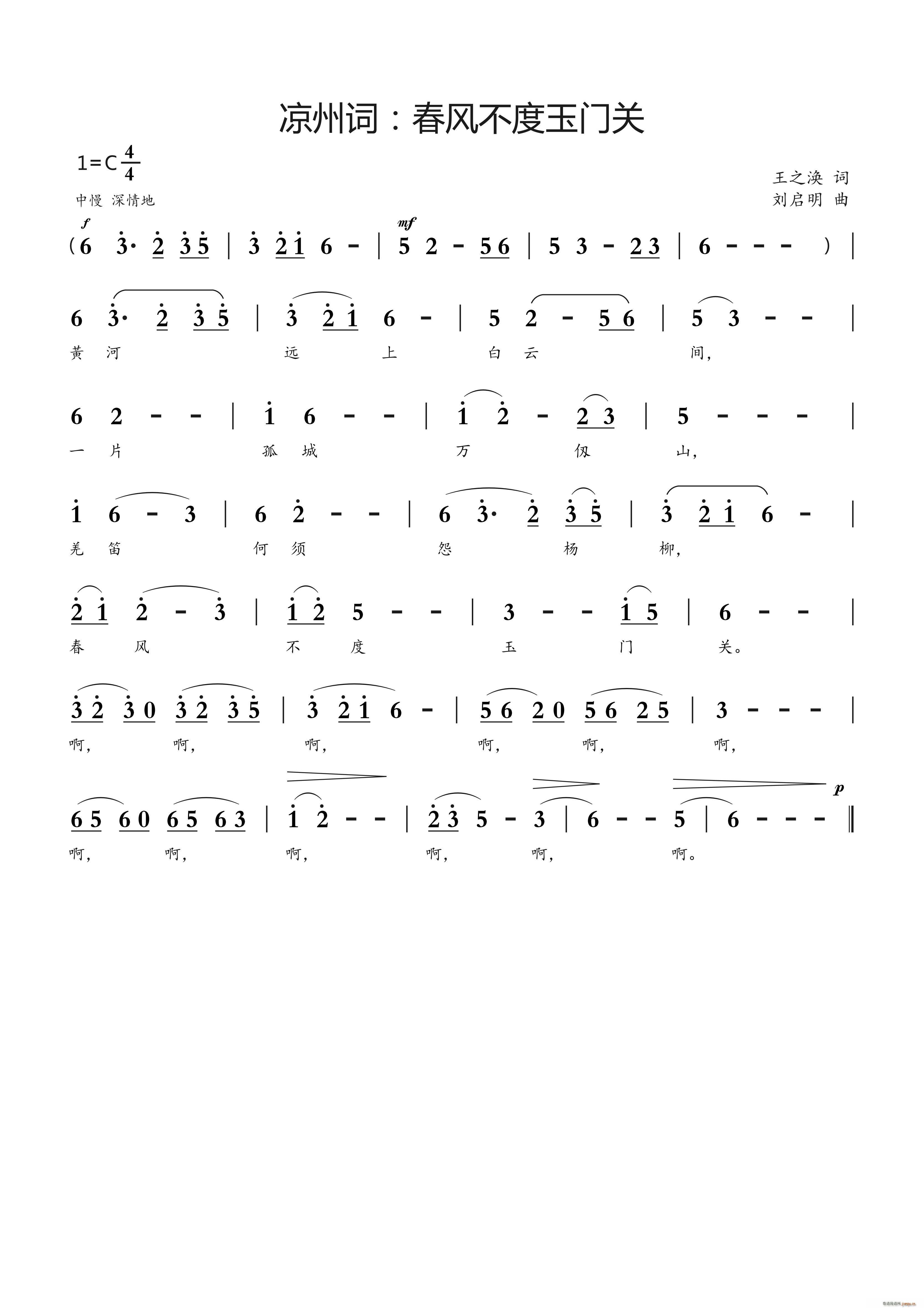 �����~ ���L(f��ng)�������T(m��n)�P(gu��n)(ʮ�ּ�����)1