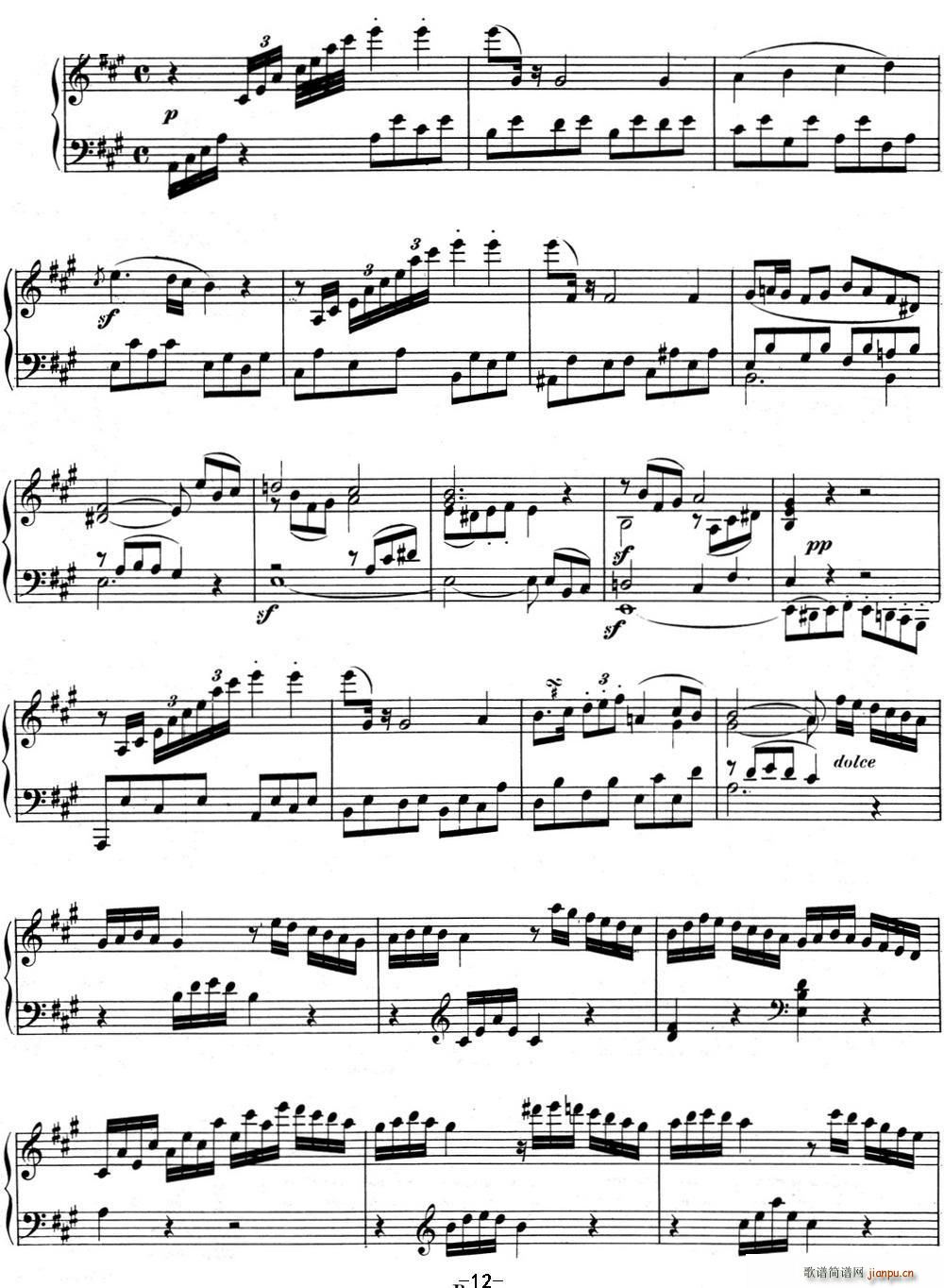 ؐ���������Q��02 A���{ Op 2 No 2 A major(����V)12