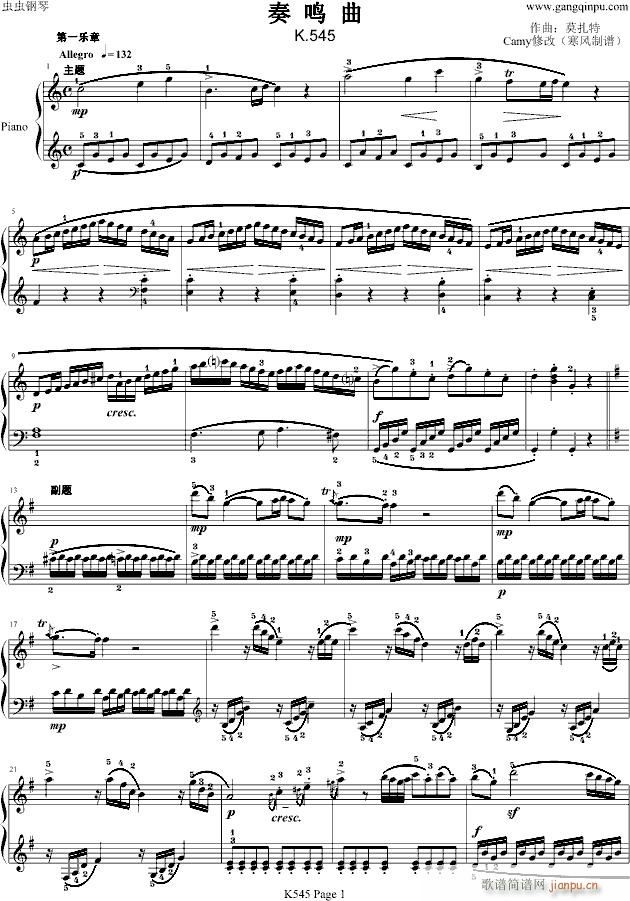 K545(����V)1