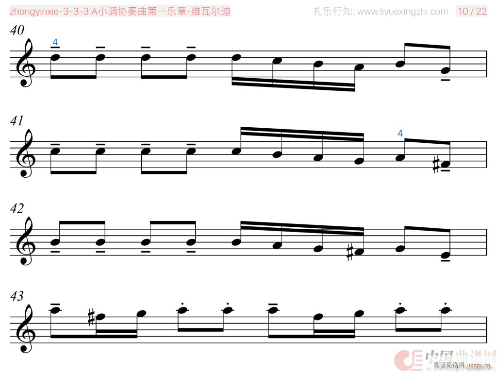 AС�{�f(xi��)������һ��(l�� )�� ���� С����(С�����V)16