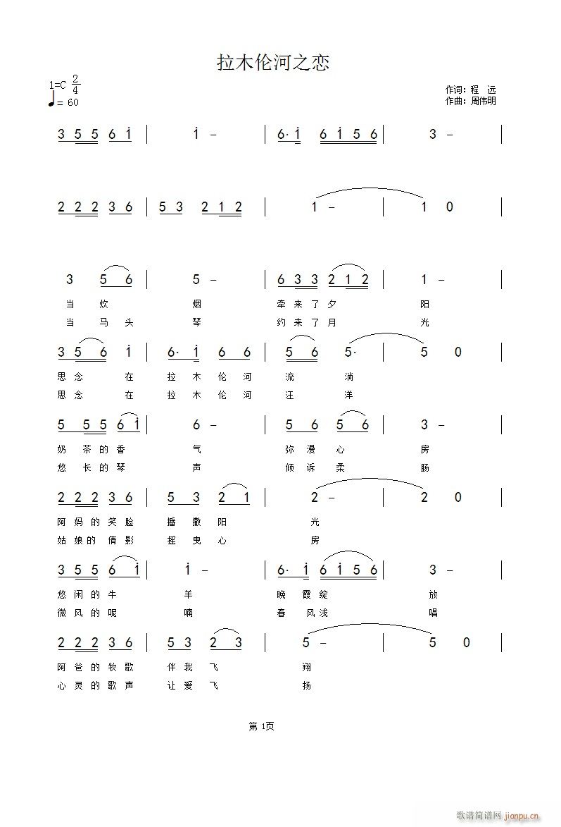 ��ľ����֮��(���ָ��V)1