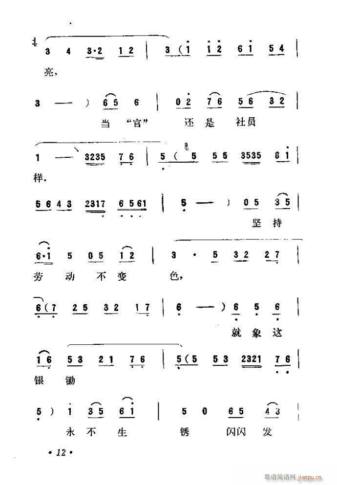 �΄� �������P(���ָ��V)13