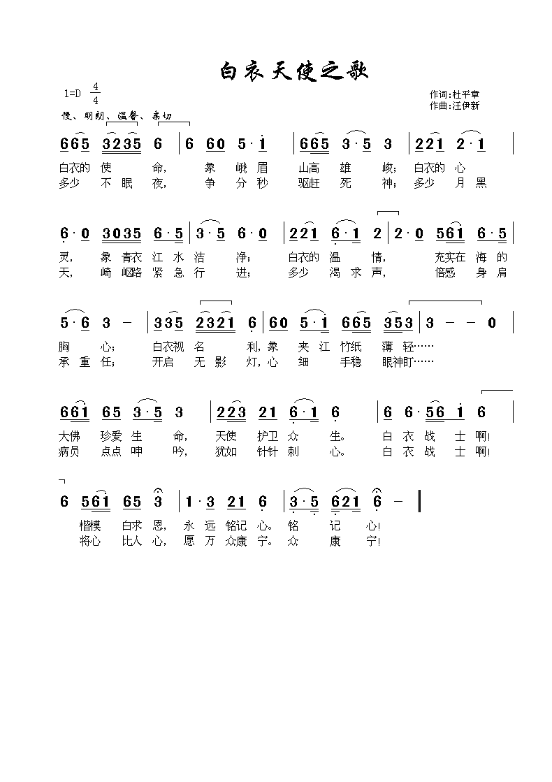 ������ʹ֮��(���ָ��V)1