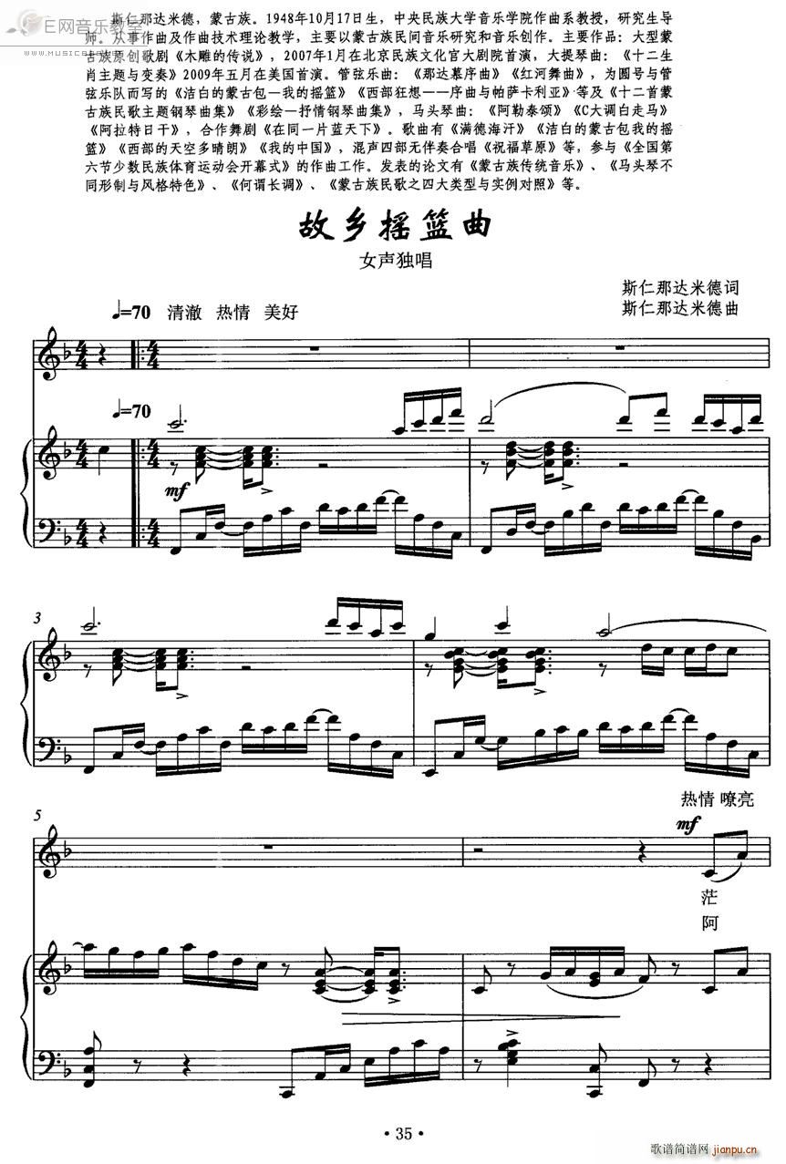 ���l�u�@�� Ů���� ��ٰ����V(����V)1