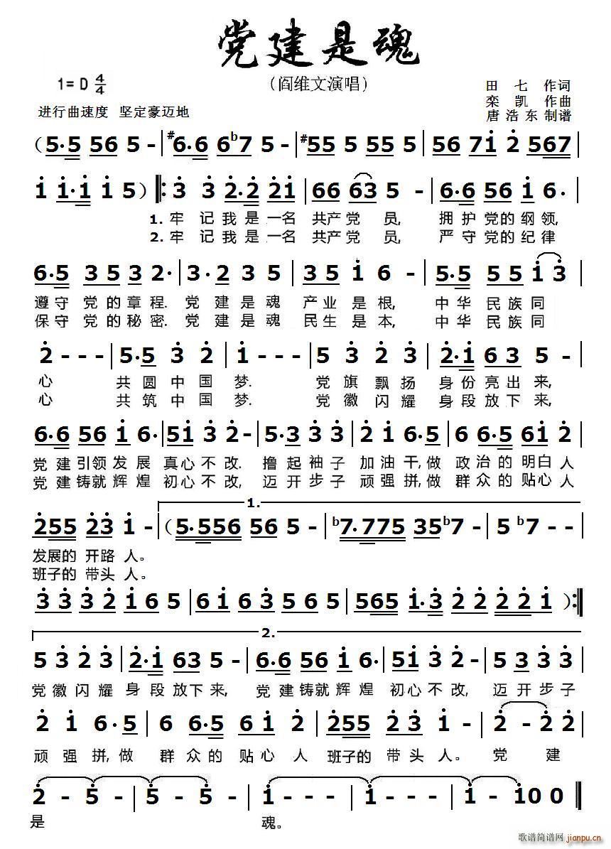 �h���ǻ�(���ָ��V)1