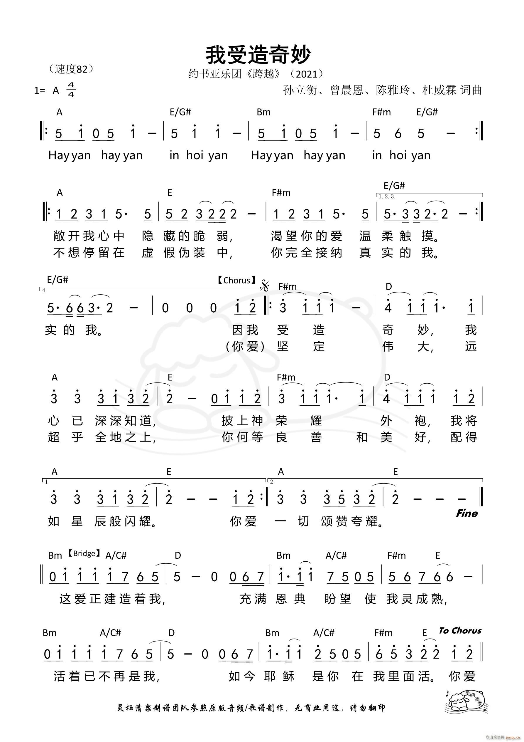 ����������(���ָ��V)1