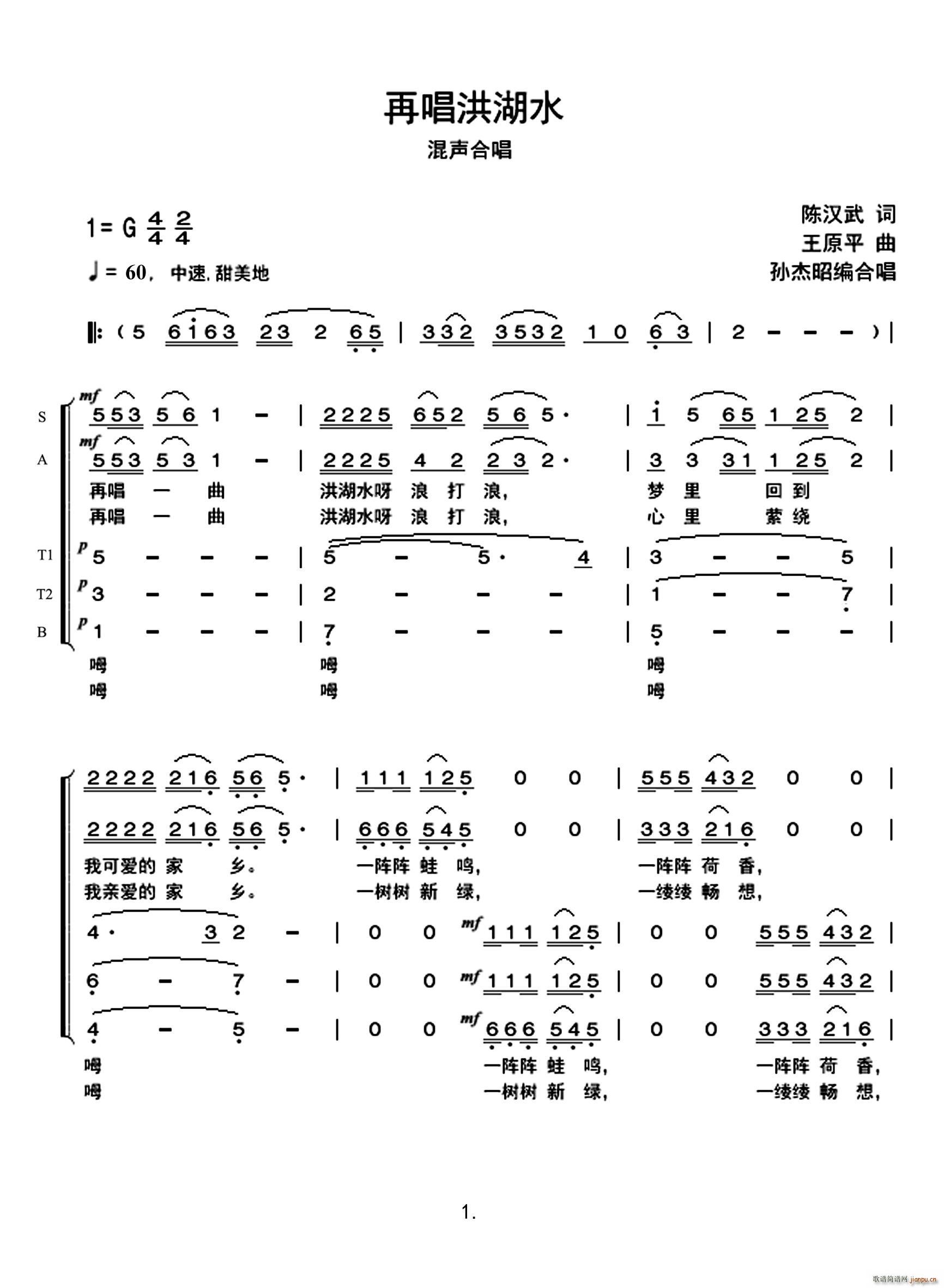 �ٳ����ˮ ���ϳ�(�ϳ��V)8