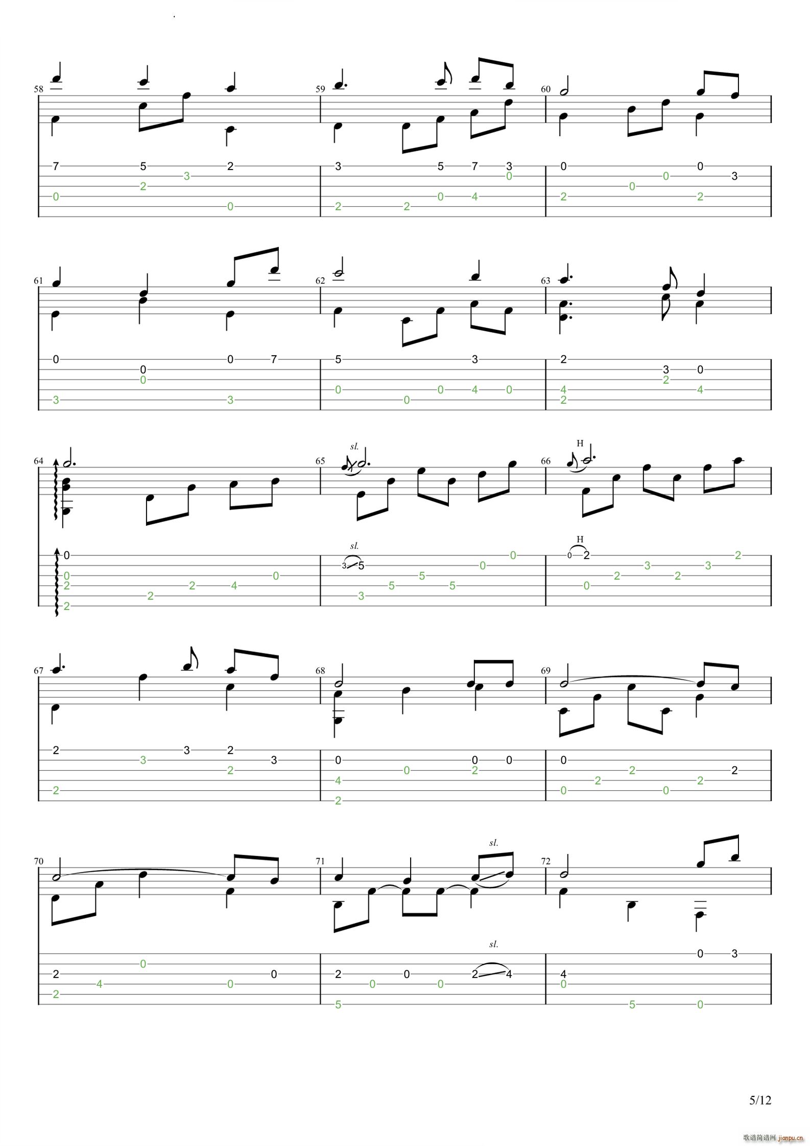 Ғ��(�����V)6