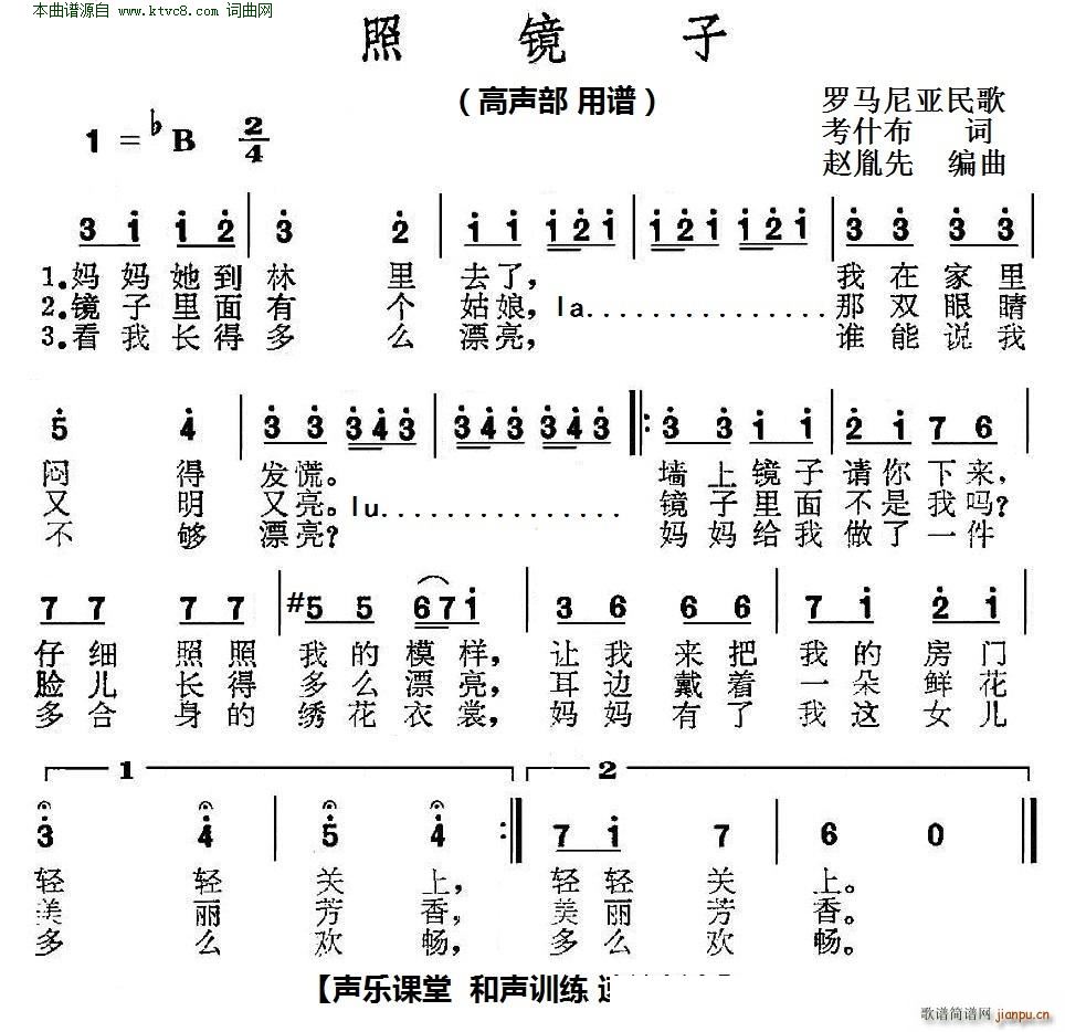 ���R�� ��(l�� )�n�� ��Ӗ�� �پ��� ���� �_�R�၆���(ʮ�ּ�����)1