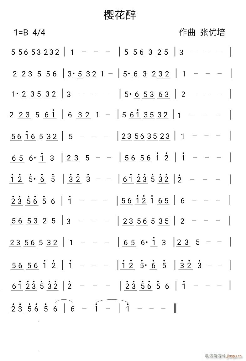 �ѻ���(�Ѻ��V)1