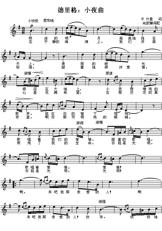 Сҹ��(���ָ��V)1