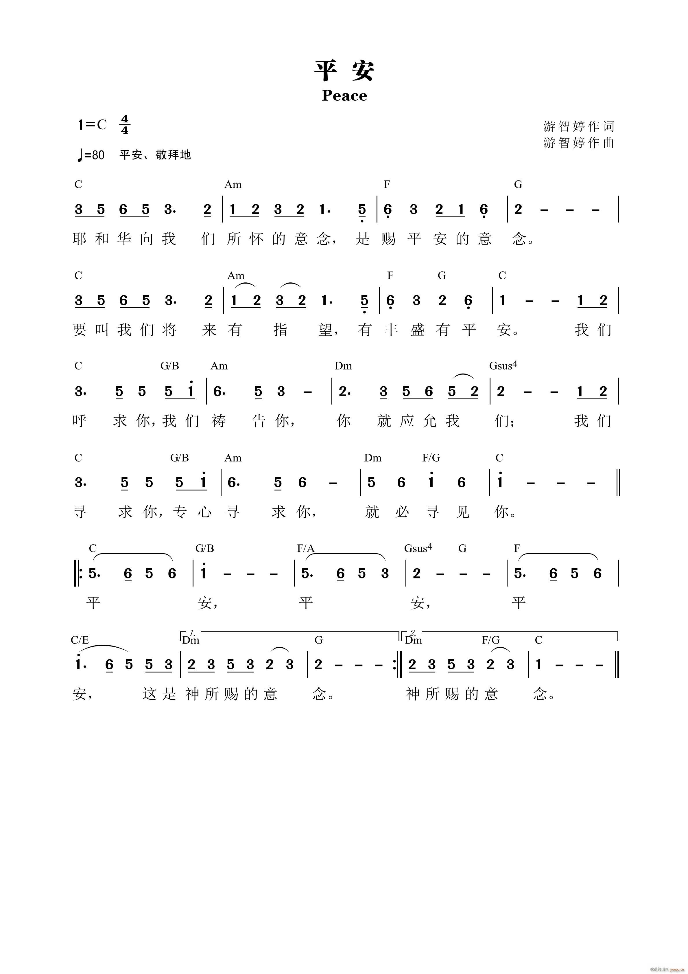 ƽ�� ����(���ָ��V)1