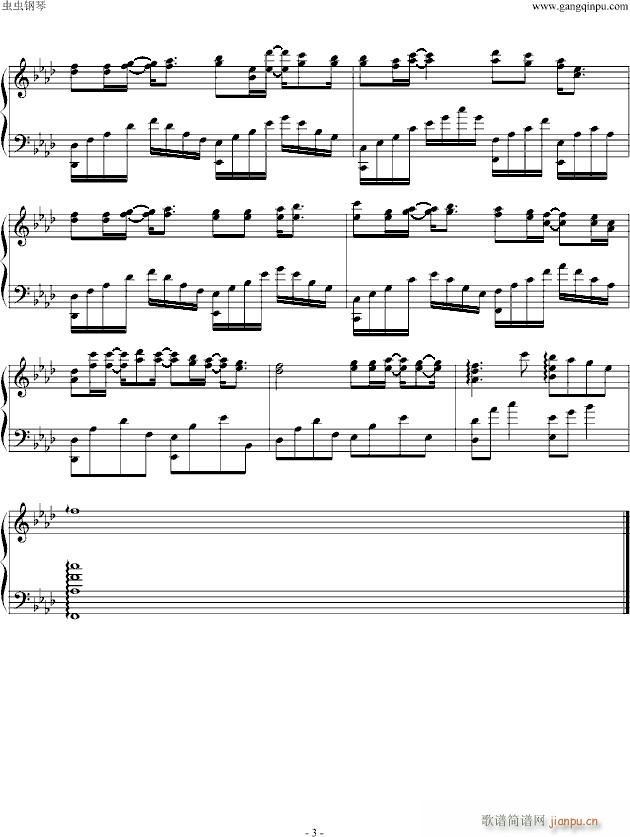 Worth living(����V)3