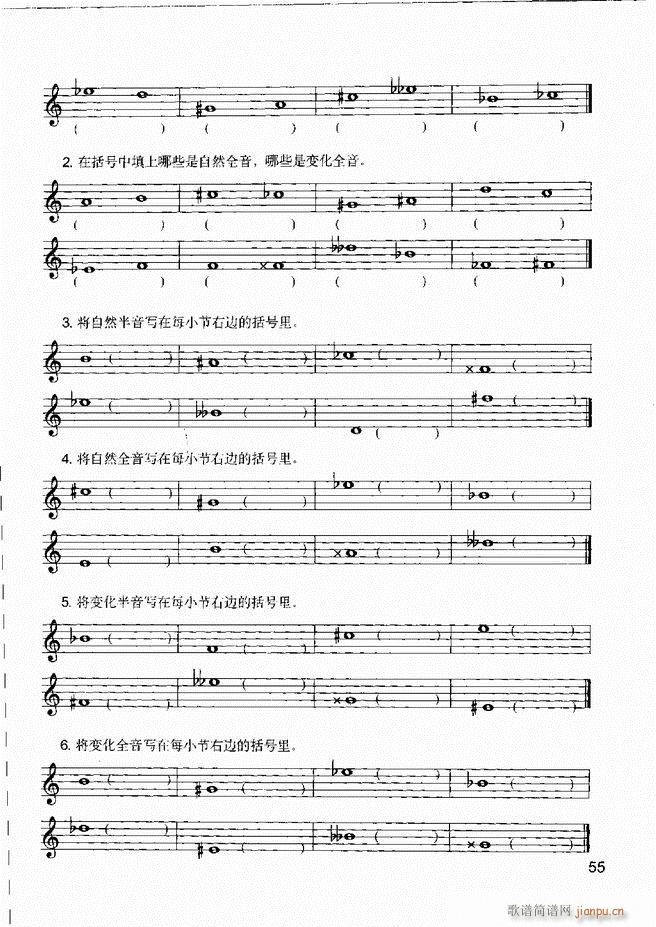 ����(l�� )����֪�R ��(l�� )�����R �����A �I�P(p��n)��(sh��)�`1 60(ʮ�ּ�����)60