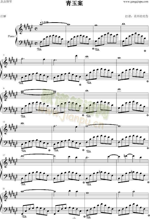 ����(����V)1