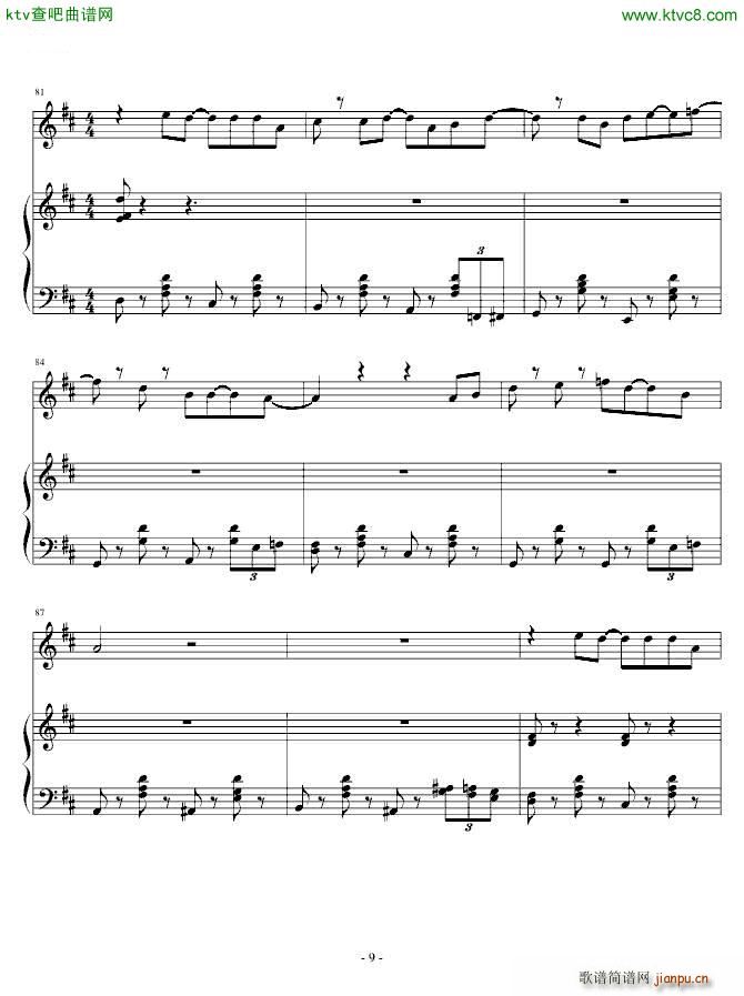 �޼�֮��(����V)9