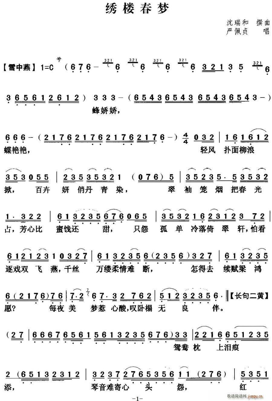 ���� �C�Ǵ���(m��ng)(���ָ��V)1