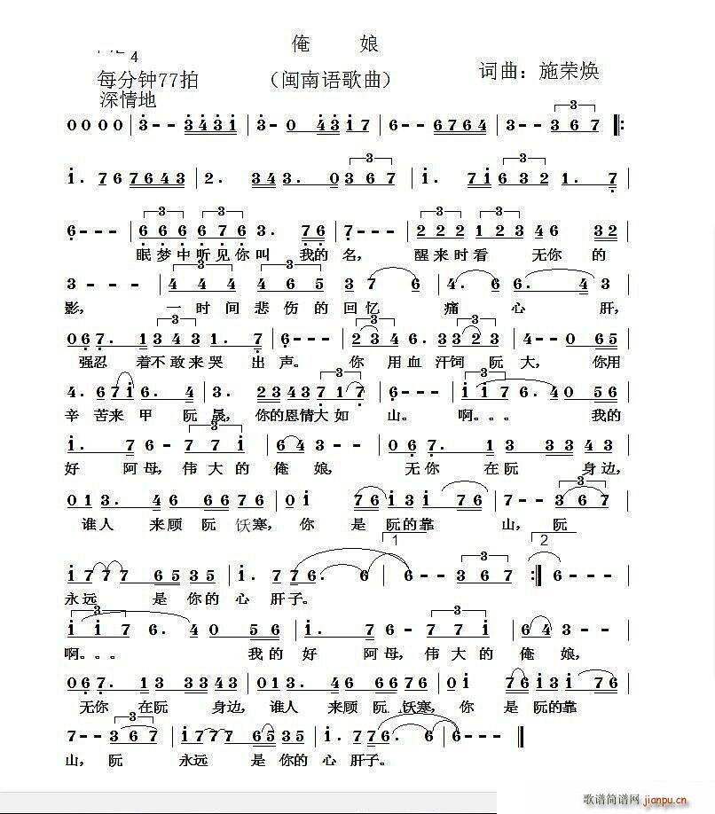 ����(���ָ��V)1