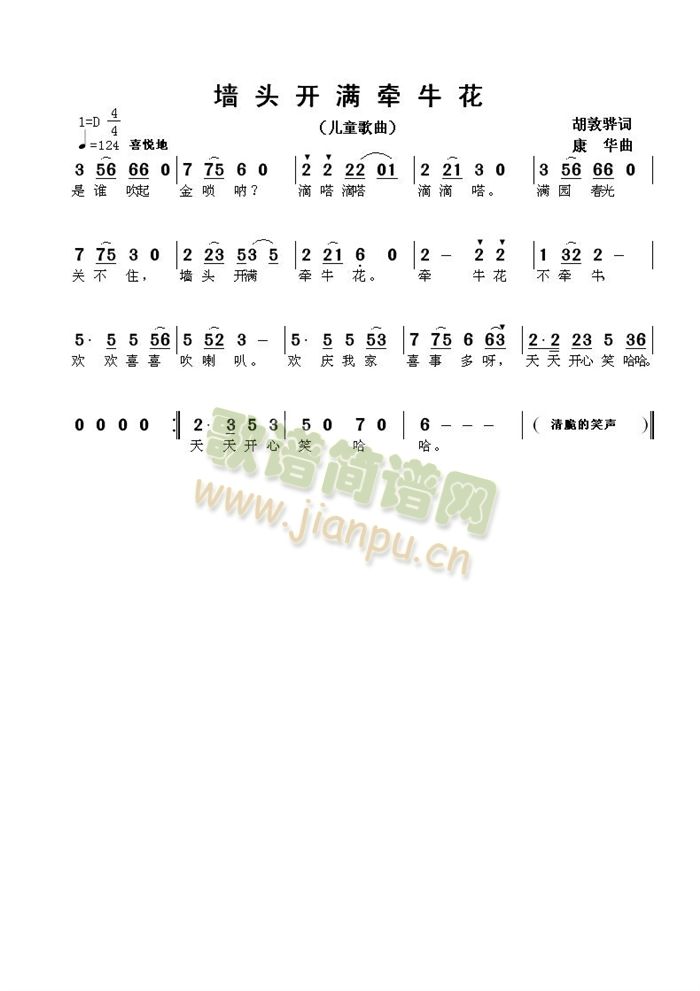 ���^�_(k��i)�M(m��n)������(���ָ��V)1