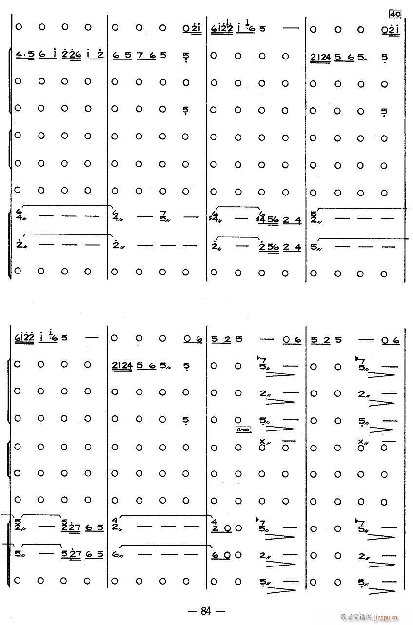 ����ˮ 6(���V)1