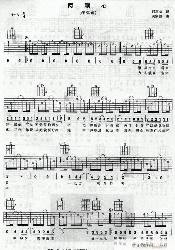 ����w�ġ�(���ָ��V)1