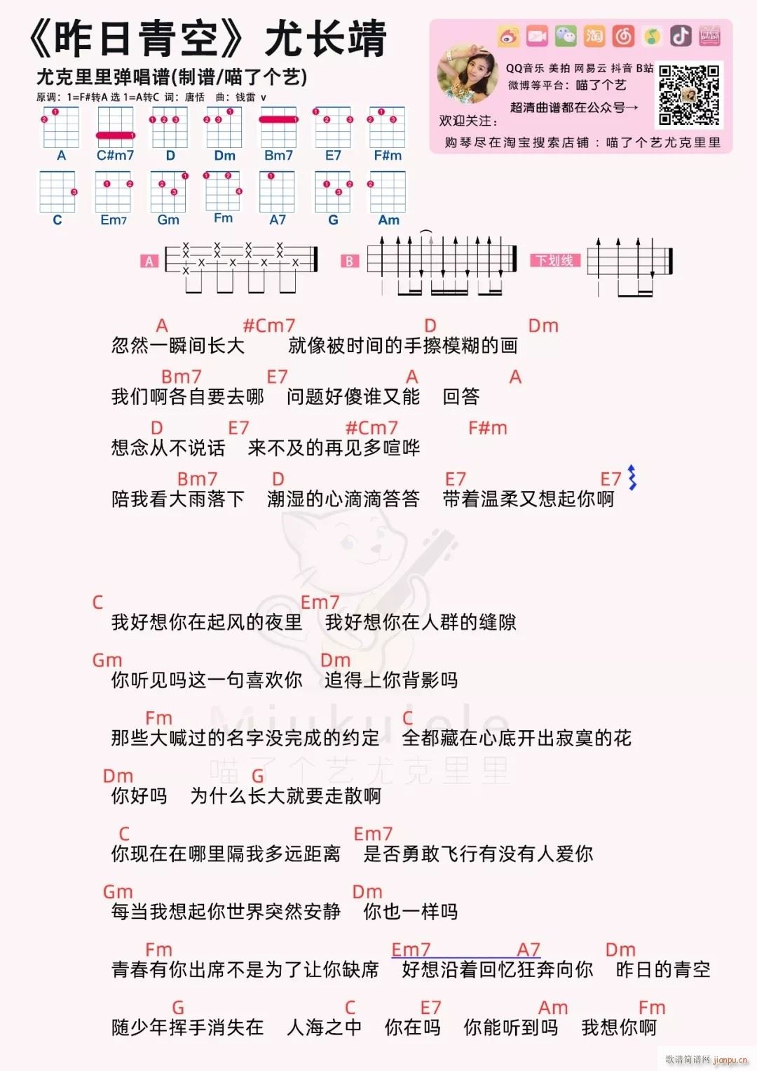 ��������ȿ������V A�{�ȿ�������V(ʮ�ּ�����)1