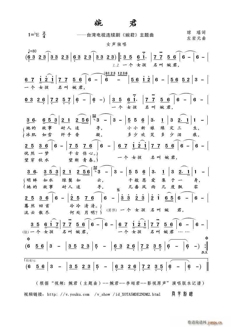 ��� ҕ�l ��� ���}�� ��� ���� Ӱҕԭ ��(ʮ�ּ�����)1