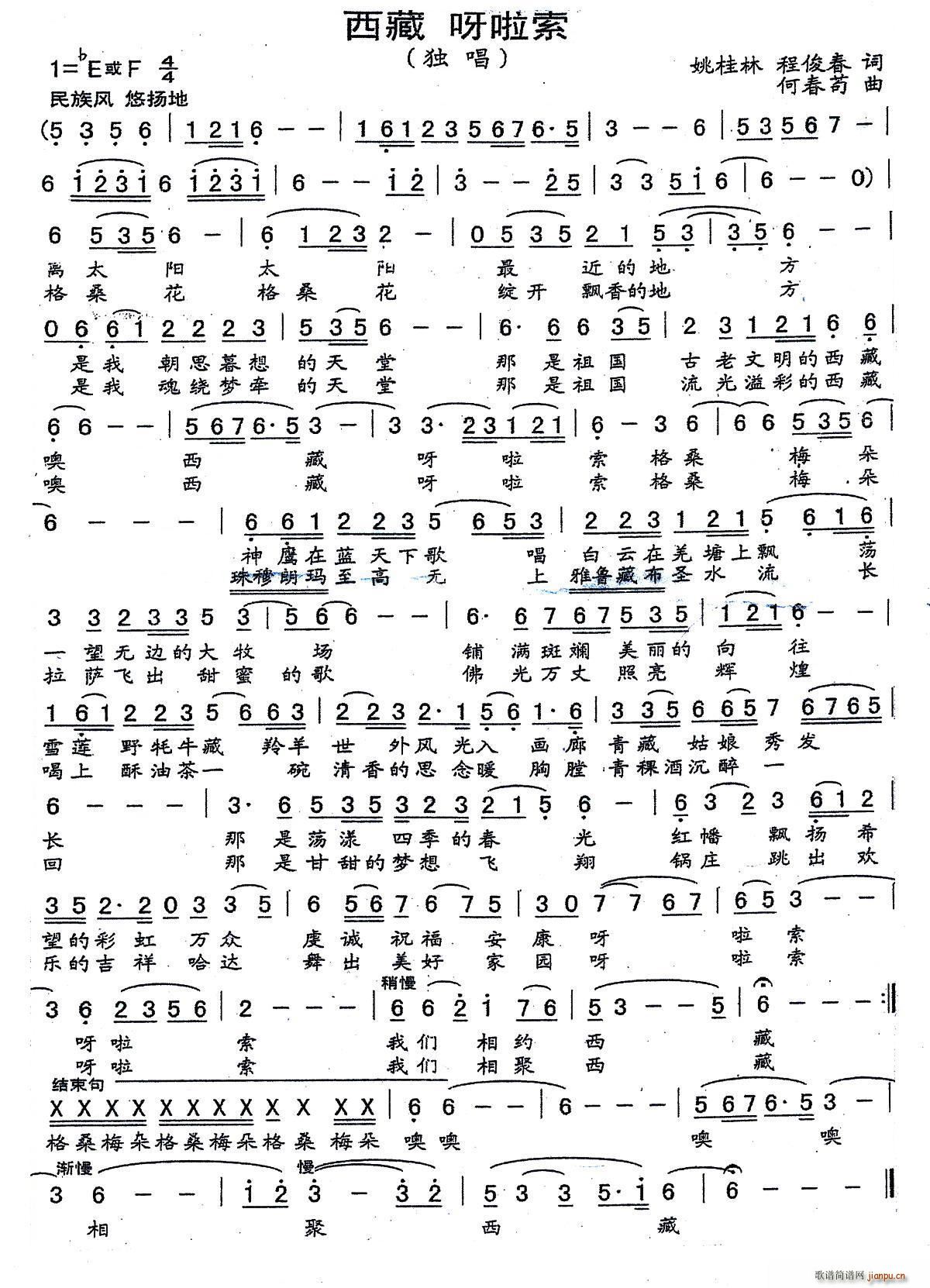 ���� ѽ���� ���� ����ѽ����(ʮ�ּ�����)1