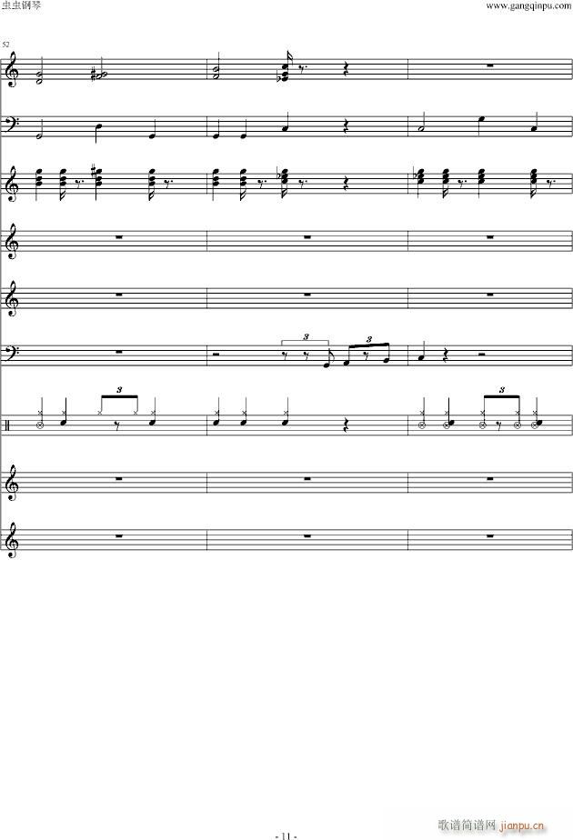 ��Ĭ������̫��(����V)11