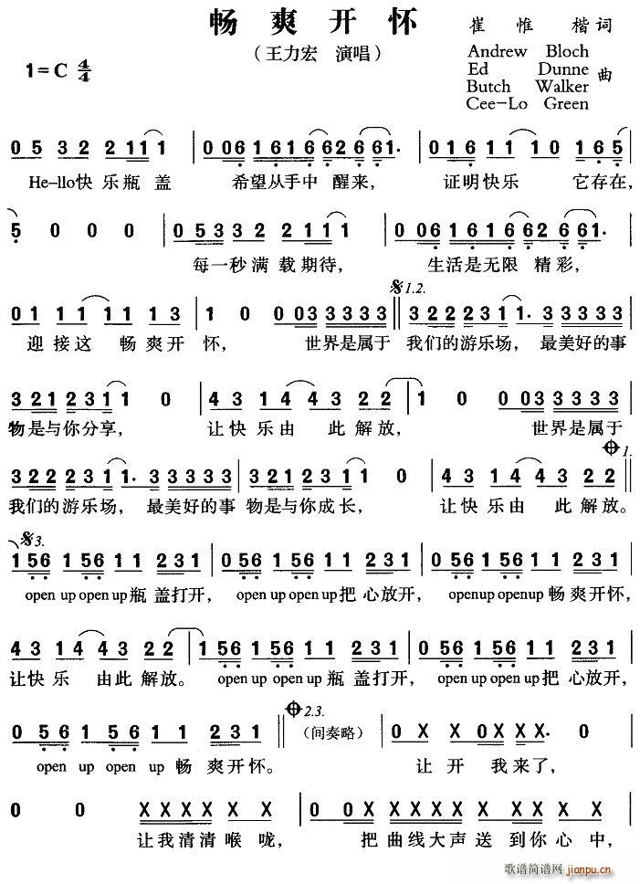 ��ˬ�_(k��i)��(���ָ��V)1