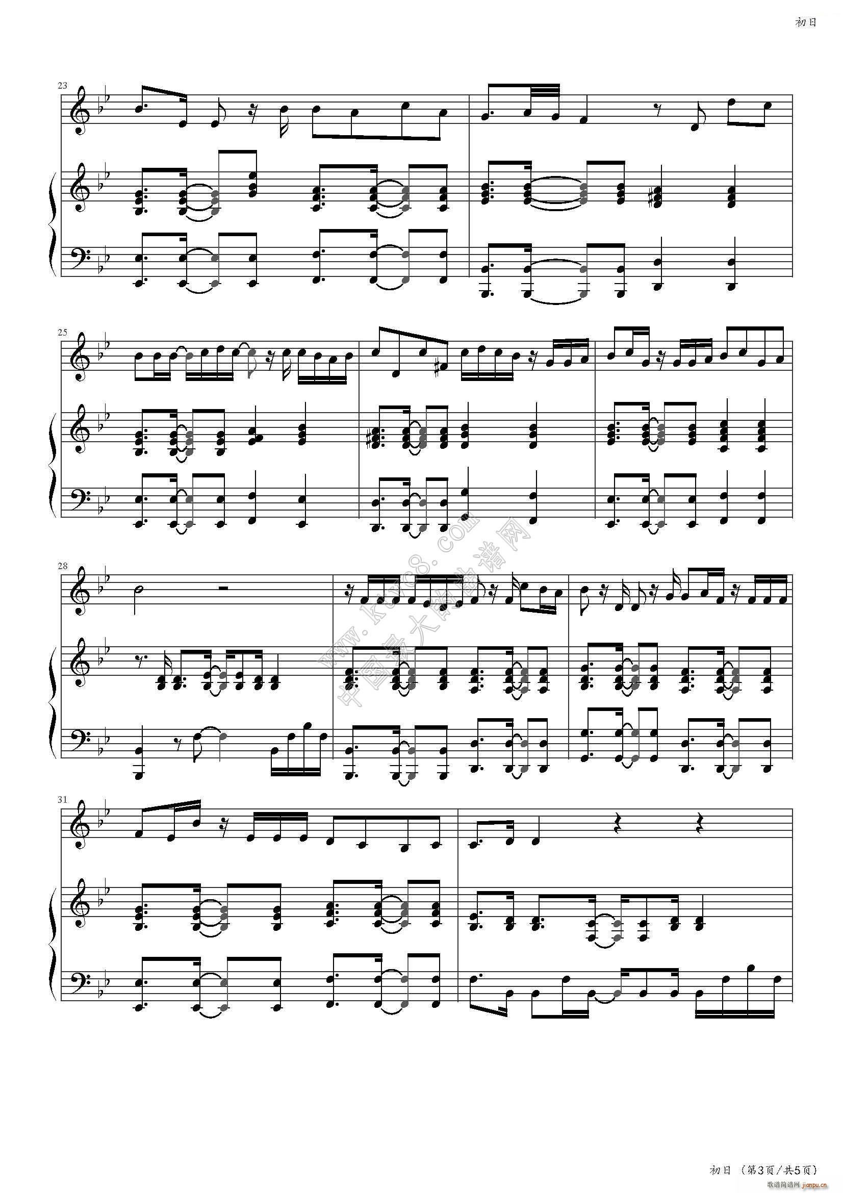 ���� �����V(����V)3