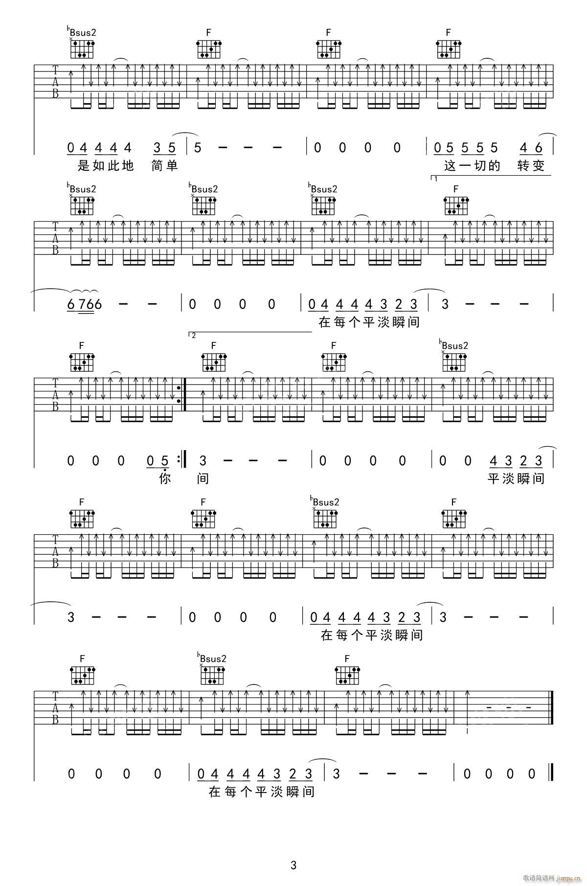 ÿһ�̶��Ǎ��µ� F�{ָ��(�����V)3