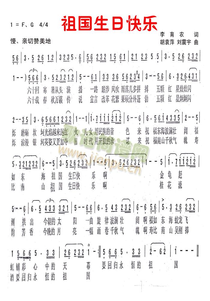 ������տ옷(l�� )(���ָ��V)1