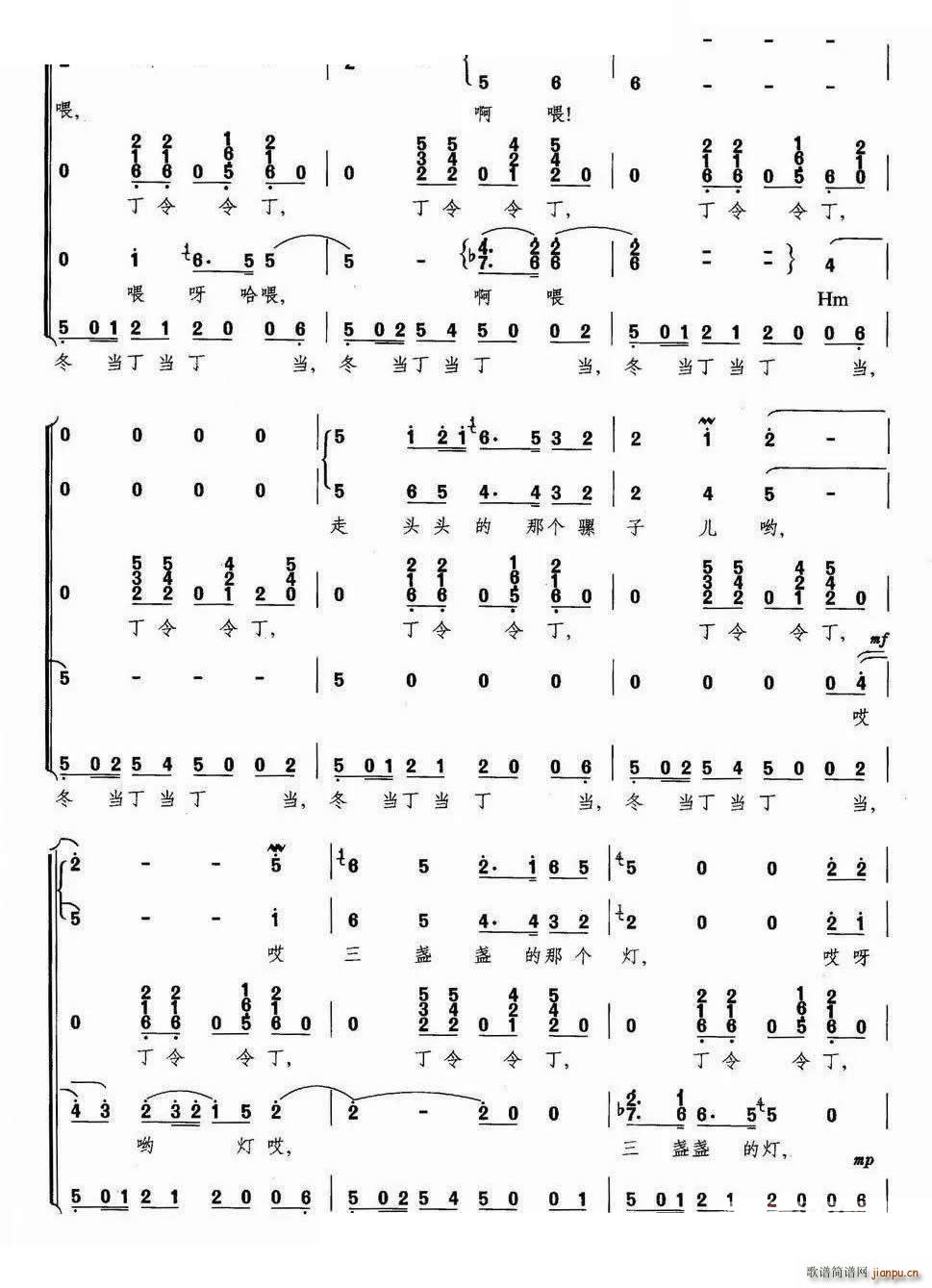 �s���`�o(w��)����ϳ�(�ϳ��V)3