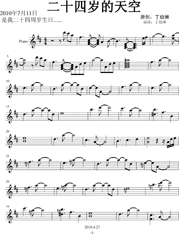 ��ʮ�Ěq�����(����V)1